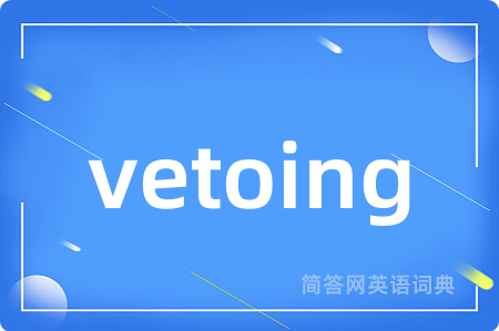 vetoing