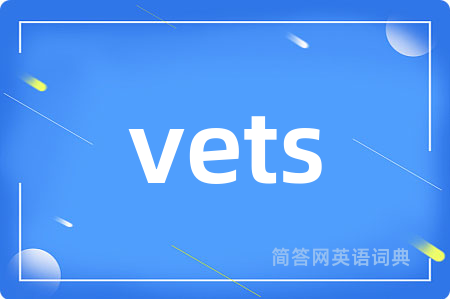 vets