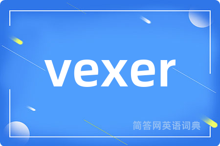 vexer