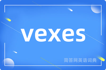 vexes