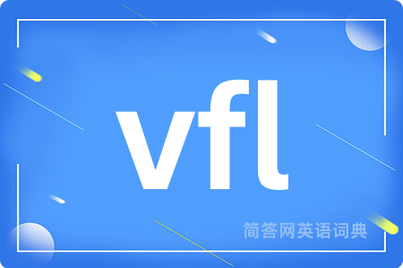 vfl