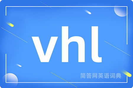 vhl
