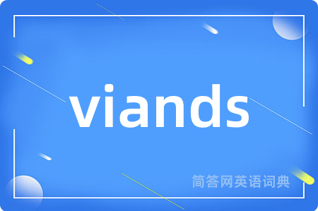viands