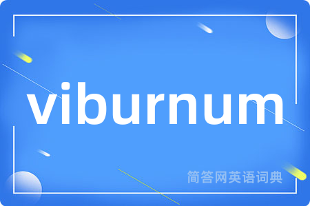 viburnum