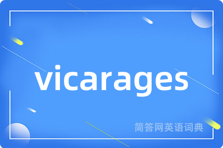 vicarages
