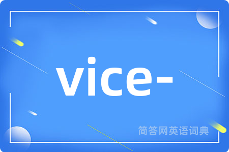 vice-