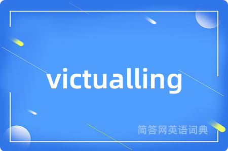 victualling