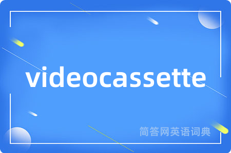 videocassette