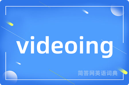 videoing