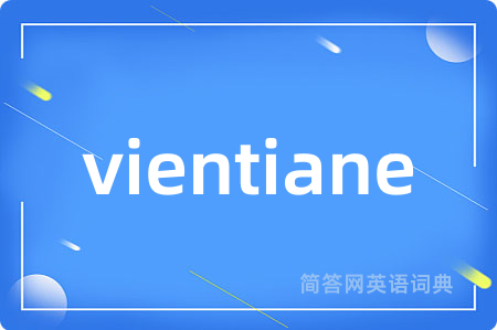vientiane