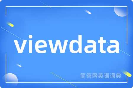 viewdata