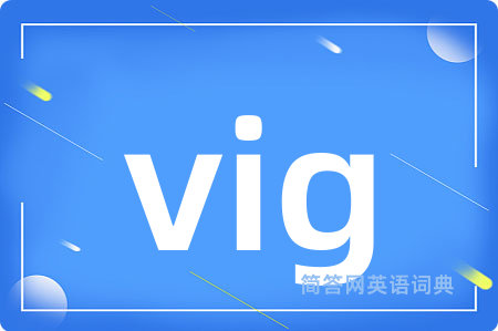 vig
