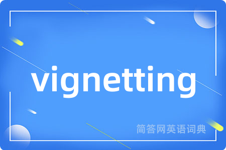 vignetting