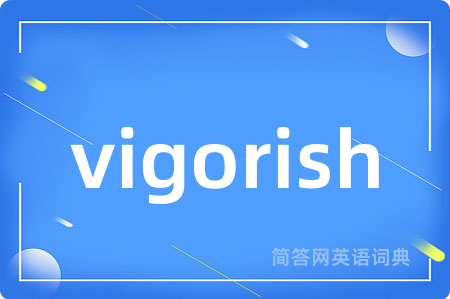 vigorish