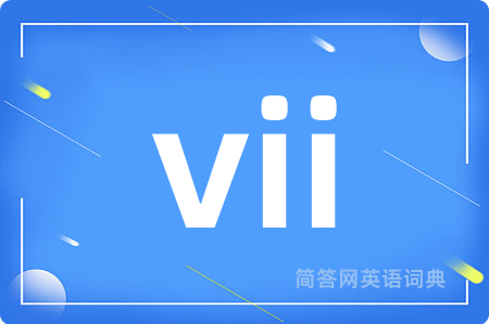vii
