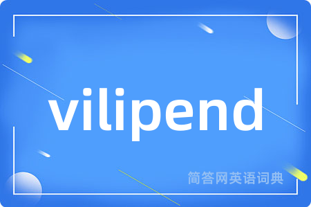 vilipend
