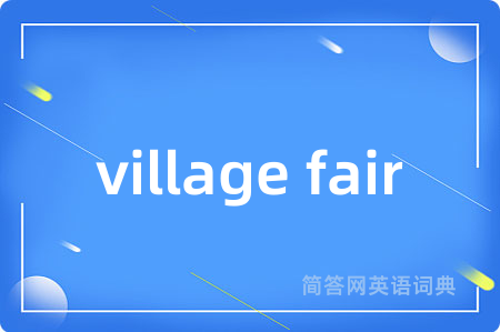 village fair