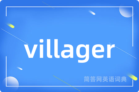 villager