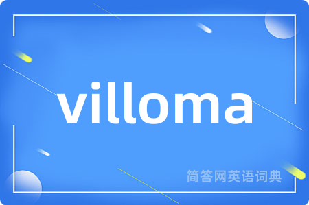 villoma