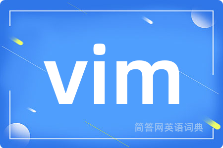 vim