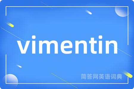 vimentin