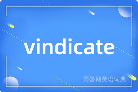 vindicate