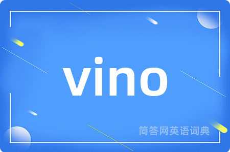 vino