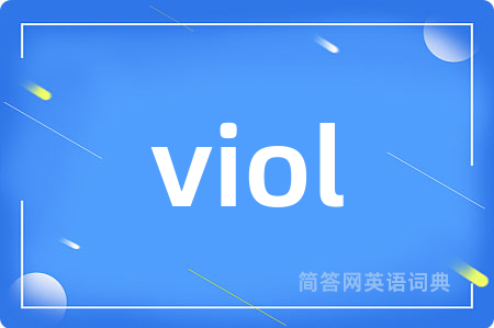 viol