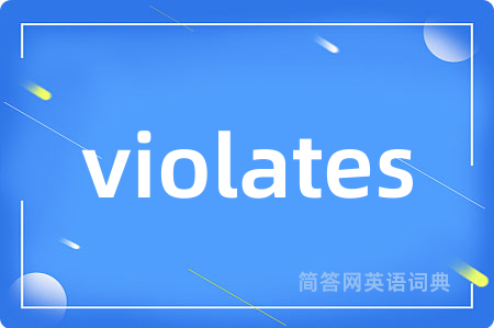 violates