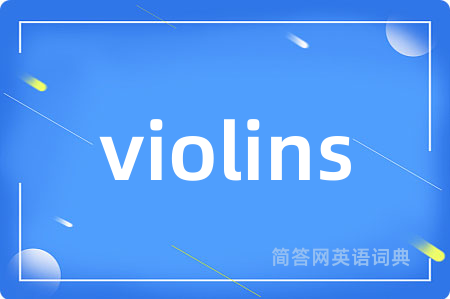 violins