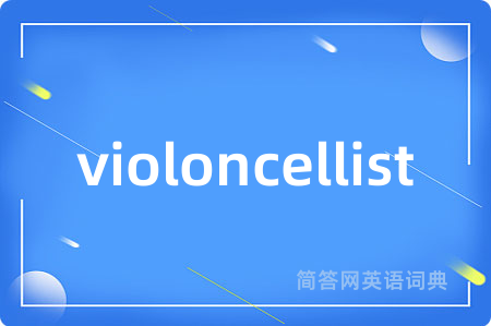 violoncellist