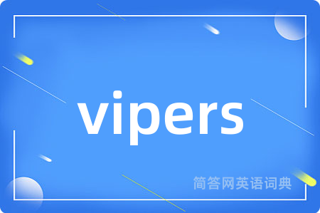 vipers