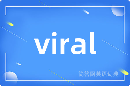 viral