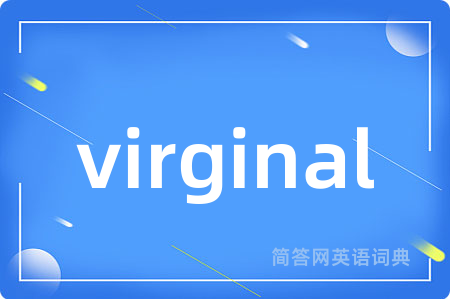 virginal