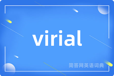 virial