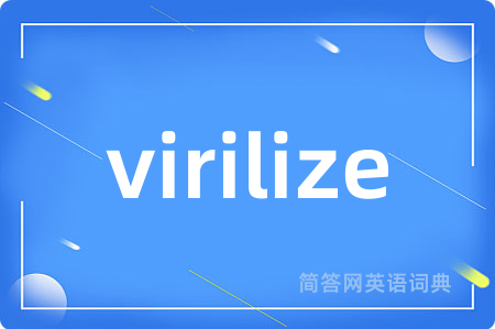 virilize