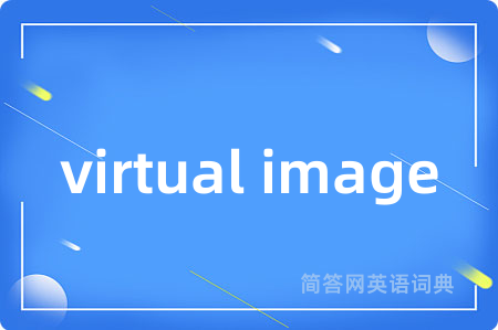 virtual image