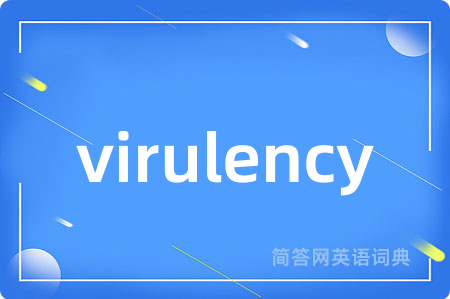 virulency