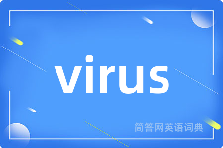 virus