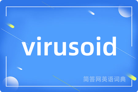 virusoid