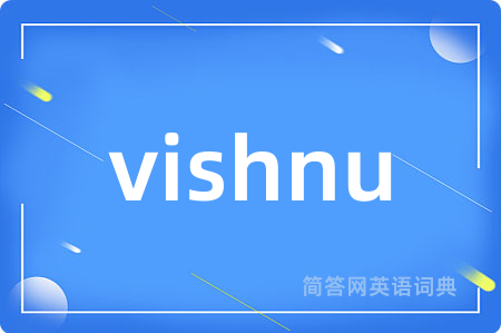 vishnu