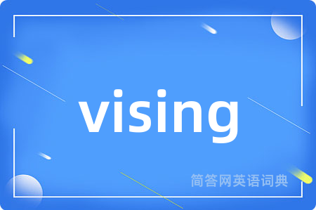vising
