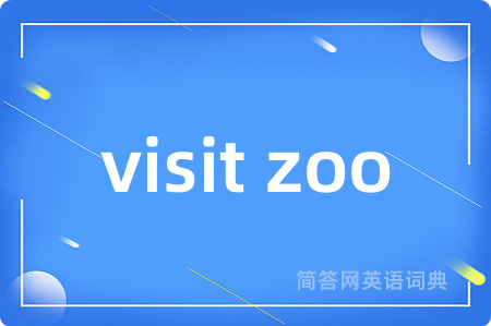 visit zoo
