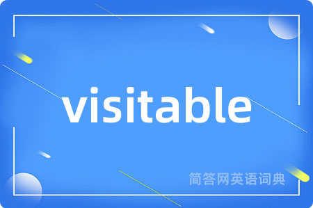 visitable