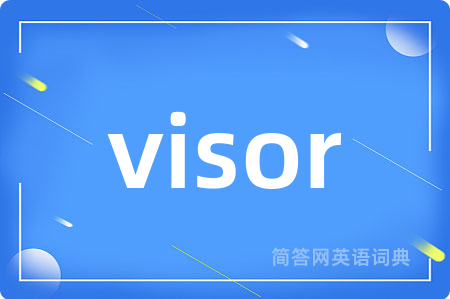 visor