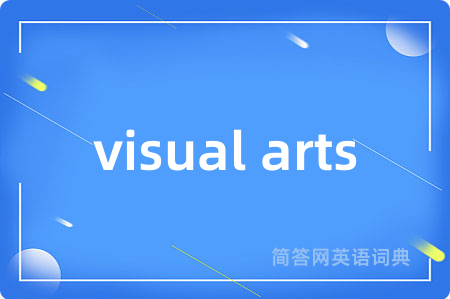 visual arts
