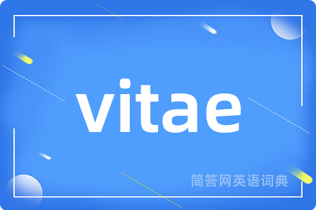 vitae