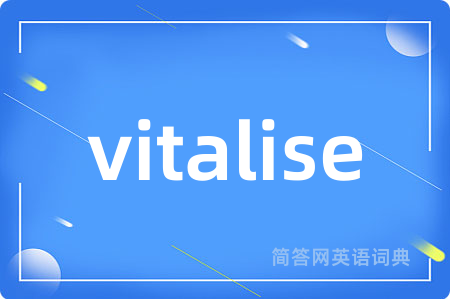 vitalise