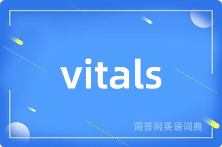 vitals