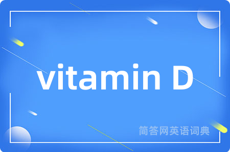 vitamin D